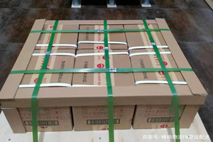 杭州航空快递酒水【机场货运当天